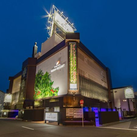 Hotel Noah Resort Sakuranomiya (Adults Only) Осака Екстериор снимка